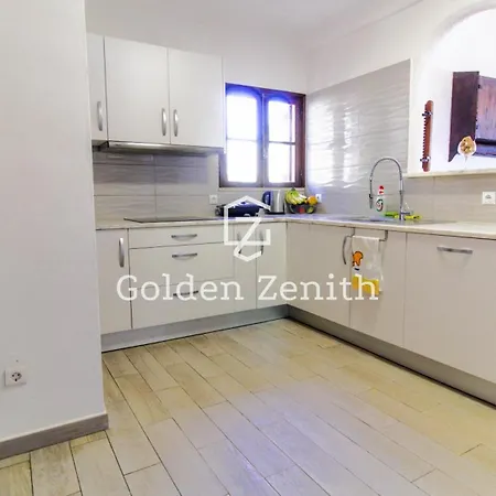 Casa Gralheira - New Listing Villa