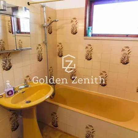 Вилла Casa Gralheira - New Listing *